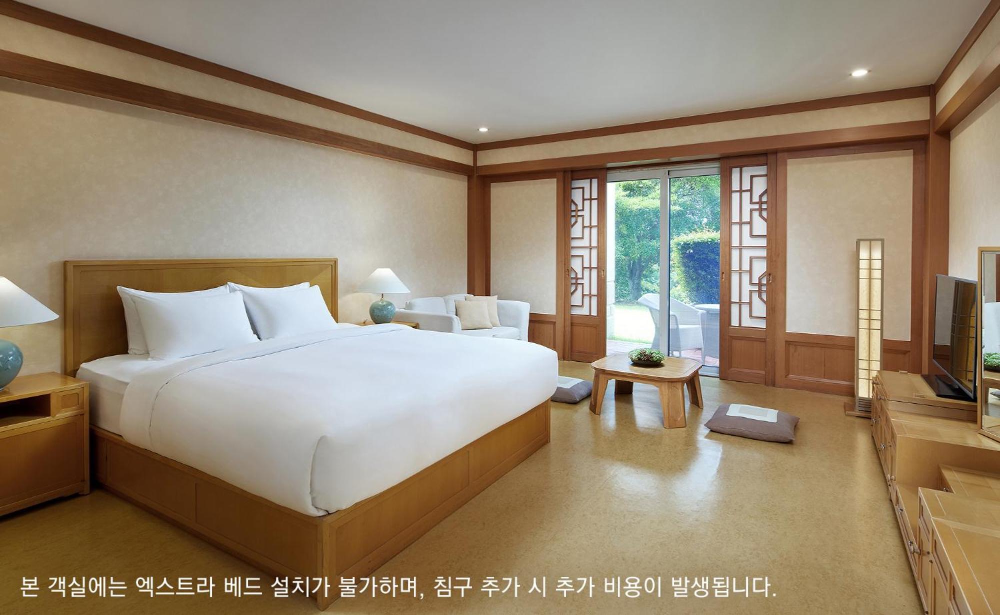 The Shilla Jeju Hotel Seogwipo Room photo