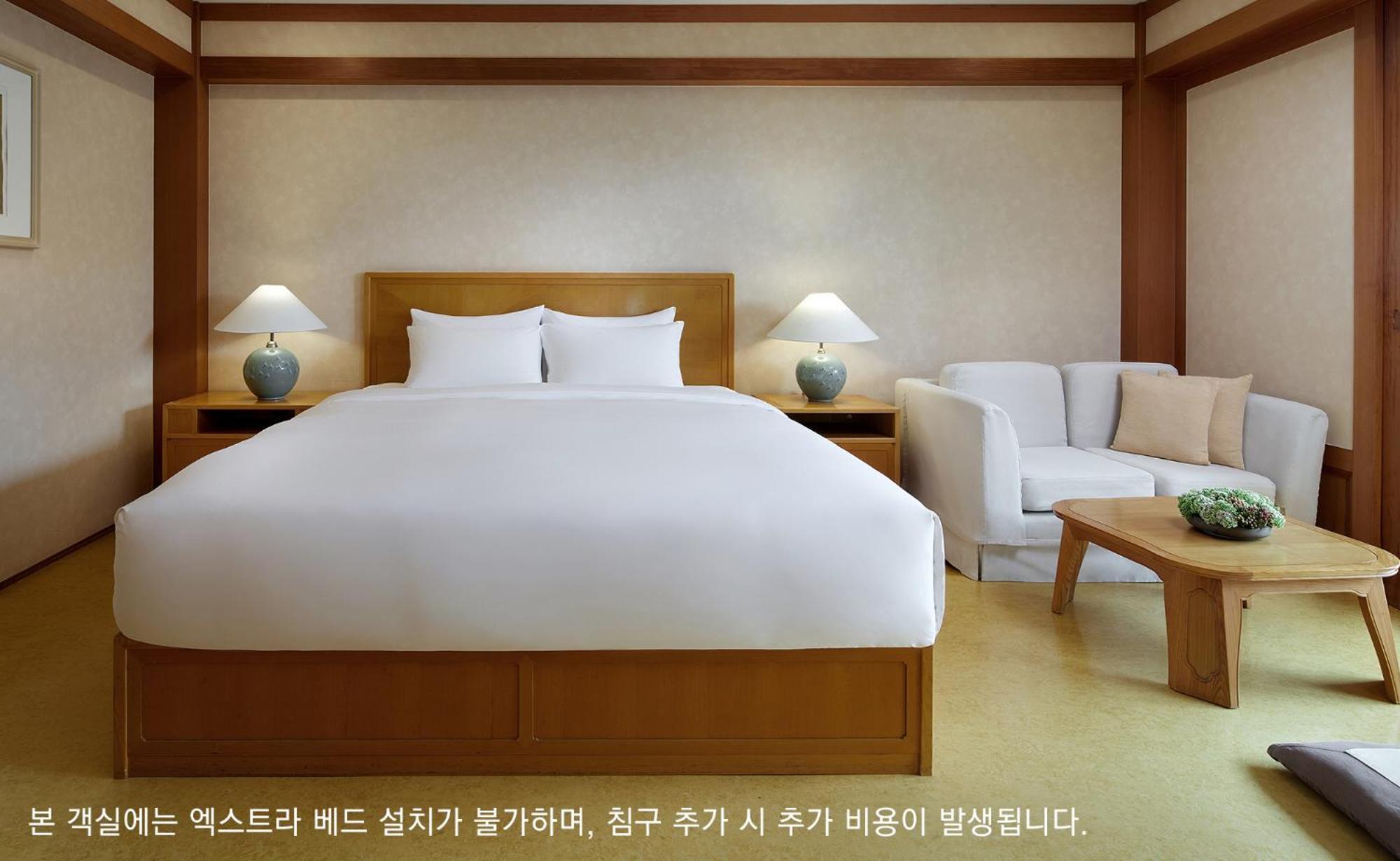 The Shilla Jeju Hotel Seogwipo Room photo